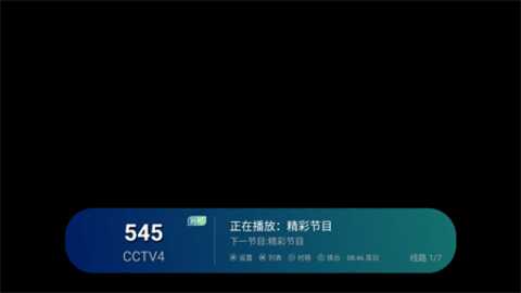 СTVͼ4