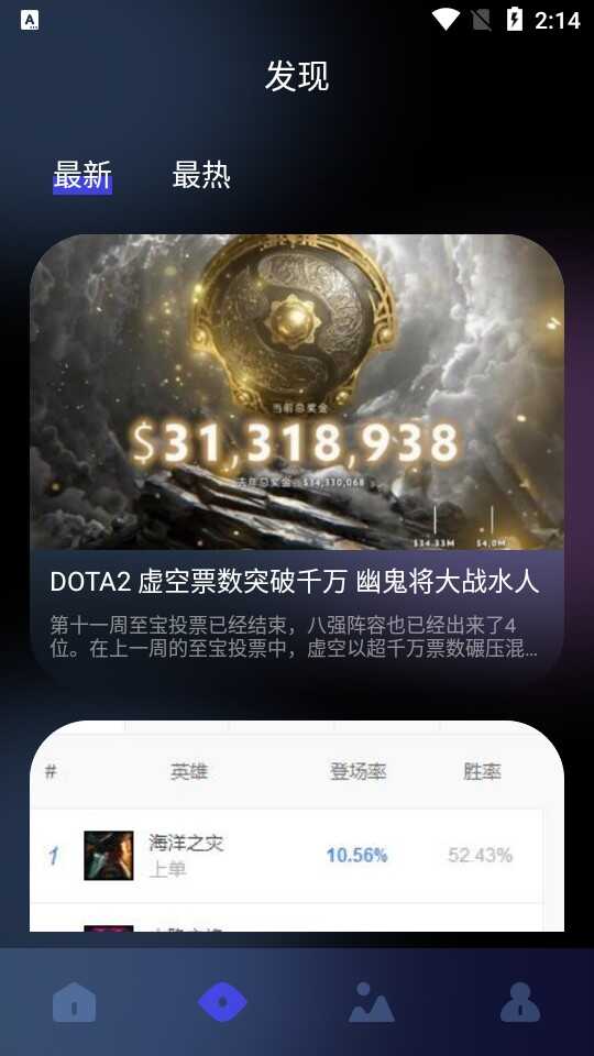 43996Ϸнͼ4