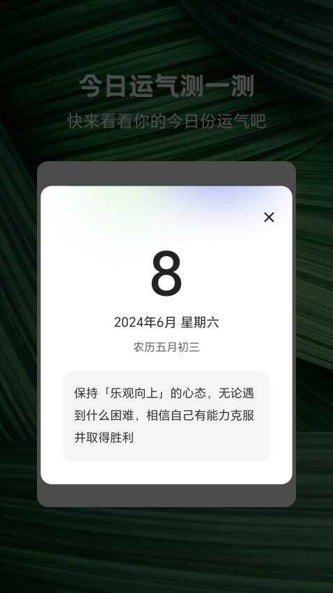 ·ƽͼ3
