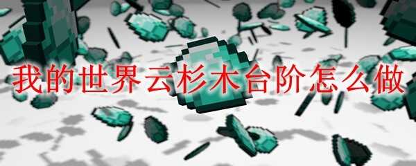 ҵɼľ̨