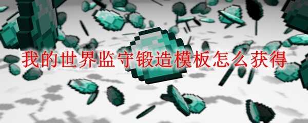 ҵضģȡ