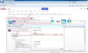 win7ϵͳIE޷ҳν