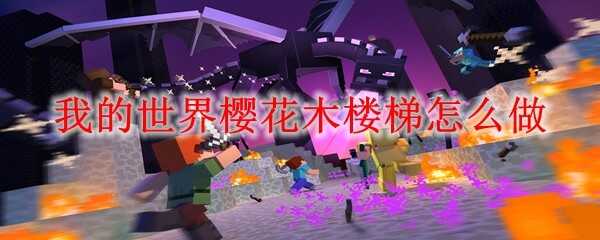 ҵӣľ¥