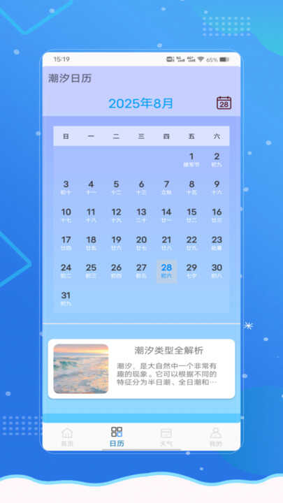 ϫͼ1