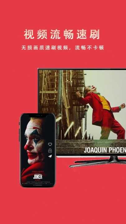 Miracast?Ͷֽͼ2
