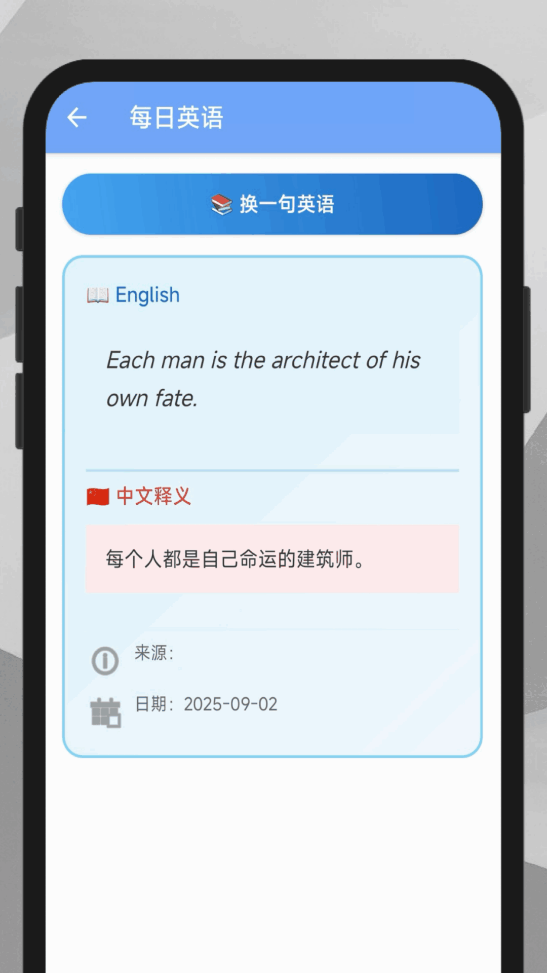ܵͼ1