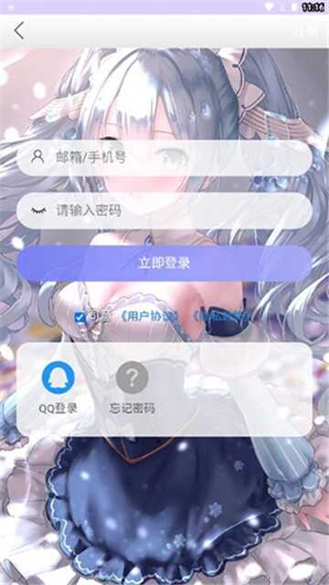 ȶԪ罻ֻѰͼ2