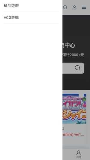iйϷ°ͼ1