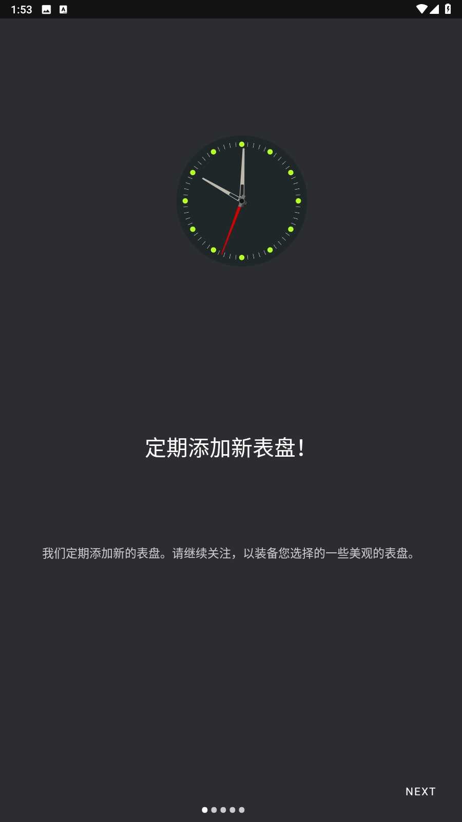 Amazfit GTR/GTS 4 ֻͼ2
