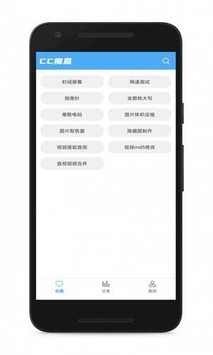 CCħAPPٷͼ1