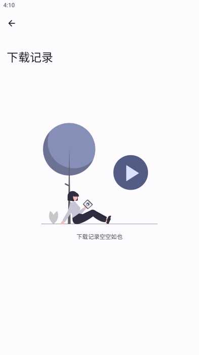 Sealٷ°ͼ2