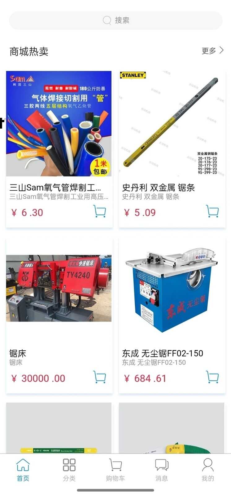 ʯͼ1