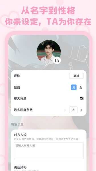 lovemoͼ2