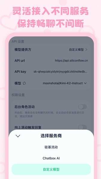 lovemoͼ4