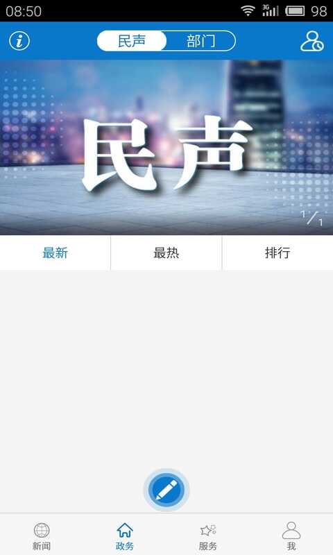 Ϻͼ1