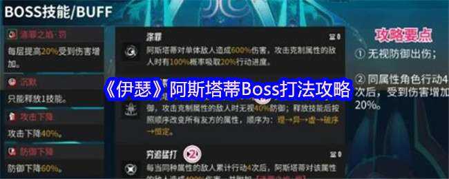 ɪ˹Boss淨