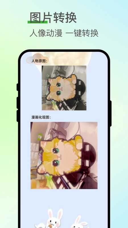 Ϳ˻ѹҽͼ3