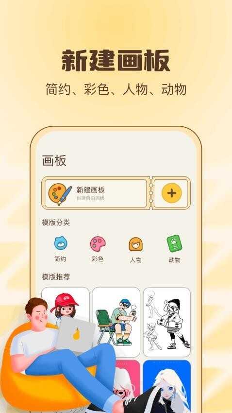 滭԰ͼ1