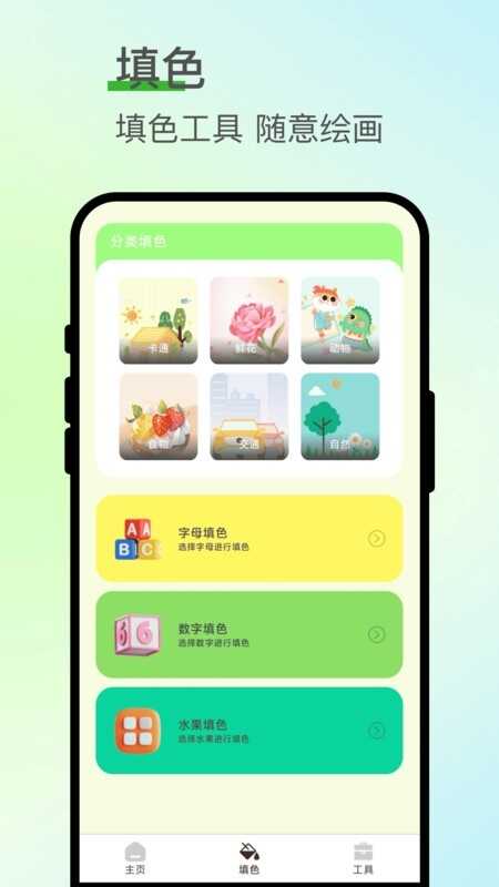 Ϳ˻ѹҽͼ1