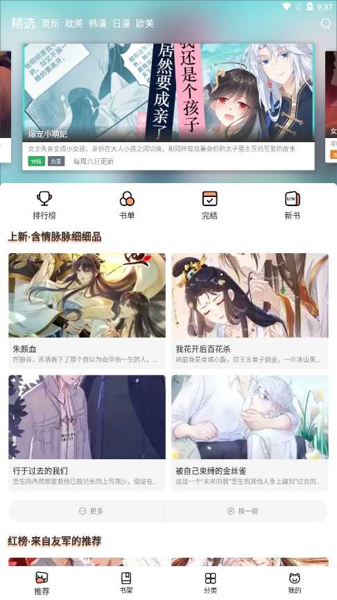 ͼ4