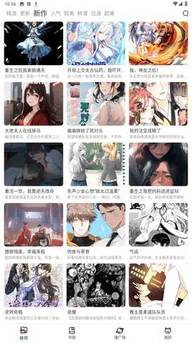 ȥ洿ͼ4
