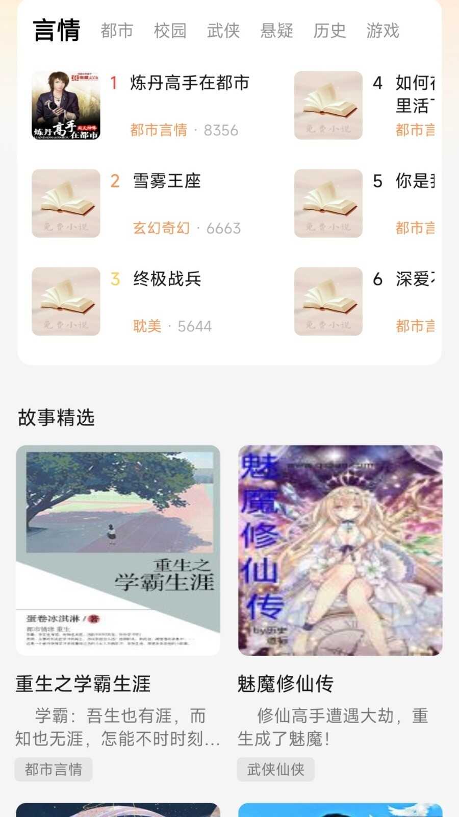 С˵ͼ2