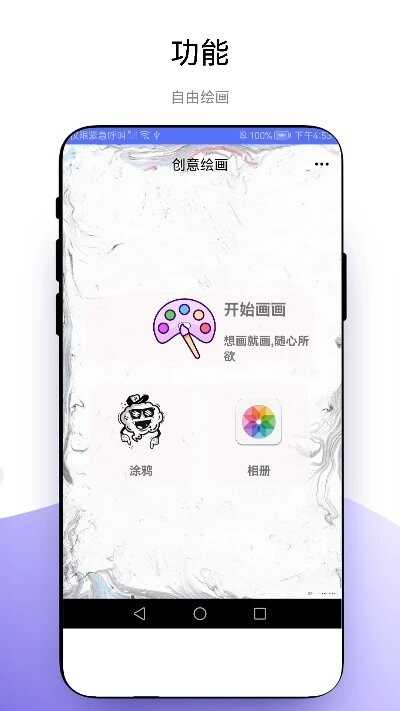 滭ͼ4
