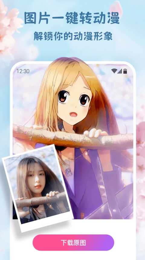 ͼͼ3