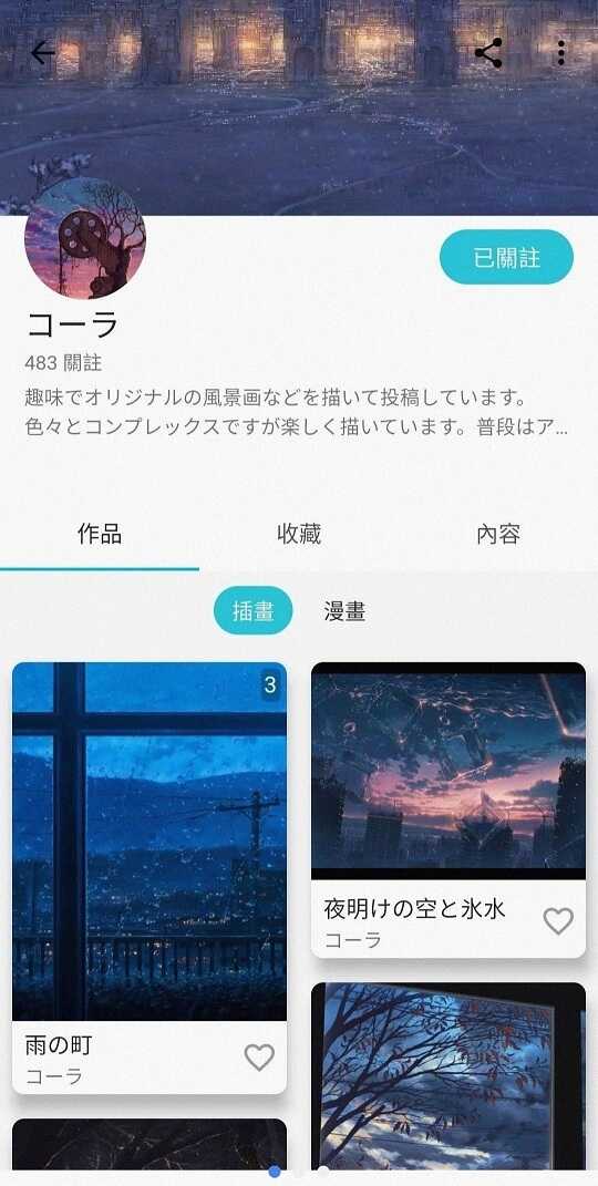 pixezͼ1