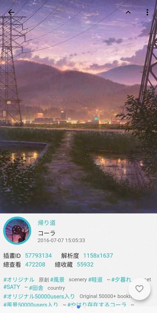 pixezͼ3