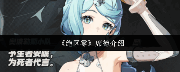 ϯ˵