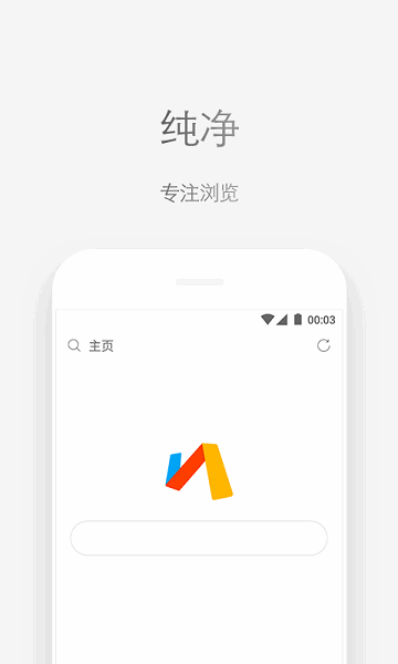 viaappͼ2