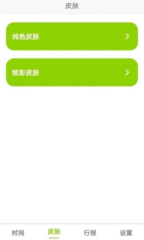 zkʱӽͼ3