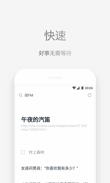 viaappͼ4