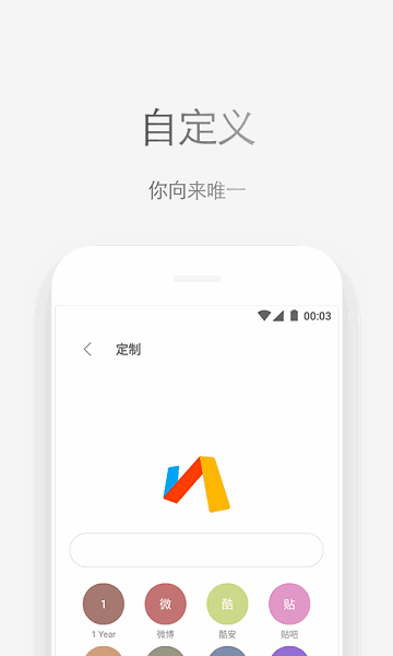 viaappͼ1