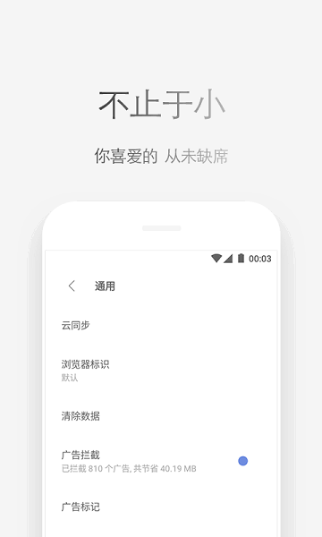 viaappͼ3