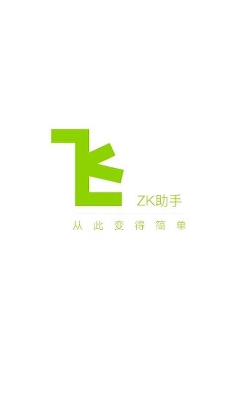 zkʱӽͼ1
