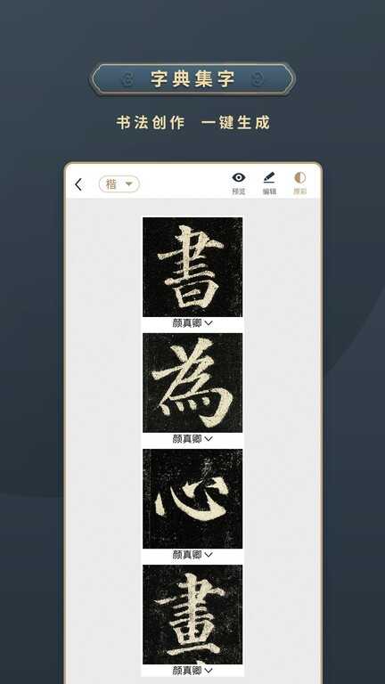 ϱappͼ3
