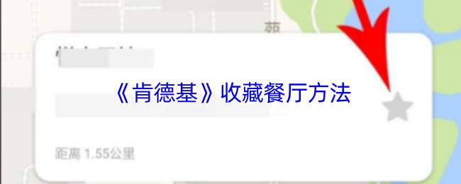 ϵ»ղز