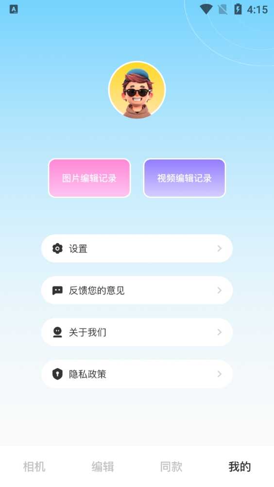 ͼͼ2