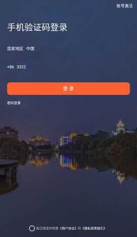 i°ͼ2