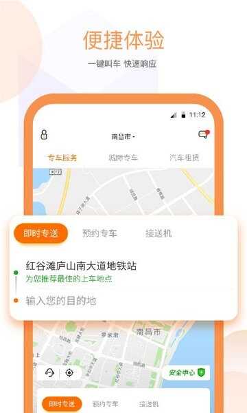 нͼ2