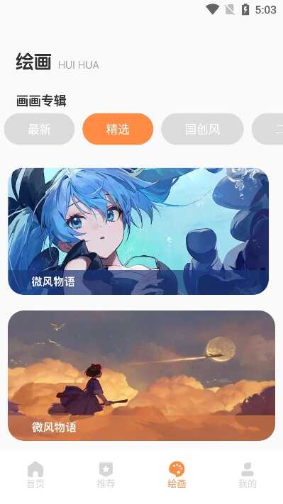 滭ͼ4