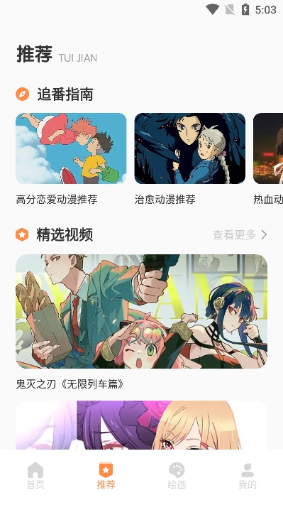 滭ͼ2