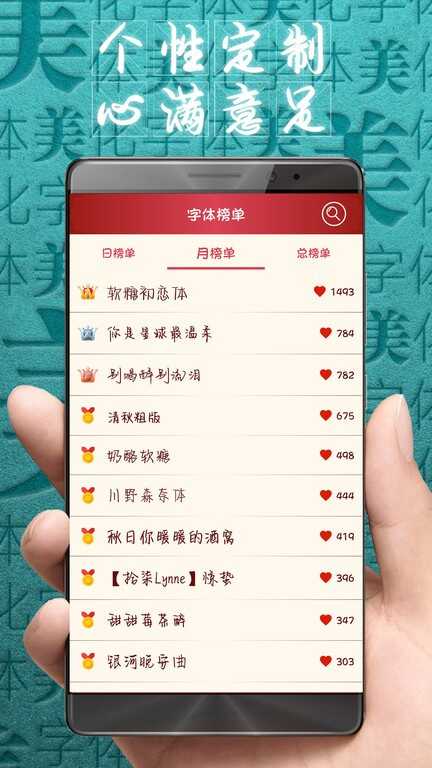 ʦappͼ4