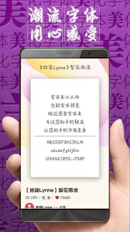 ʦappͼ3