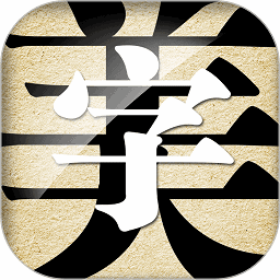 ʦapp