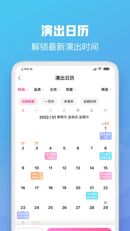 appͼ1
