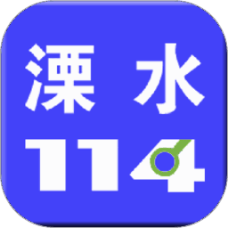 ˮ114