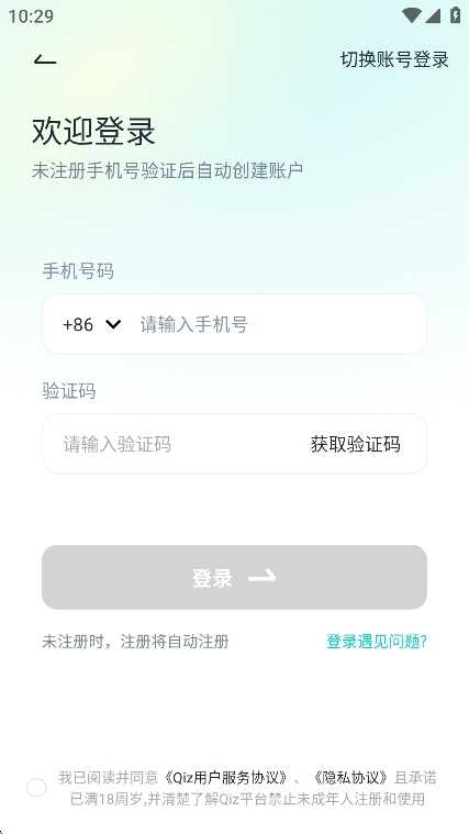 Qizѽͼ3